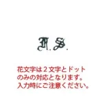 parts_10361