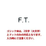 parts_10362