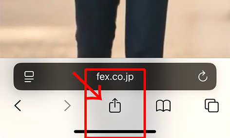 ホーム画面にアイコンを追加